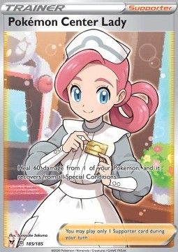 Pokémon-Center-Dame (VIV 185) - Near Mint - DE