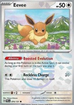 Eevee (xPRE 074) - Near Mint - EN (Pokeball)