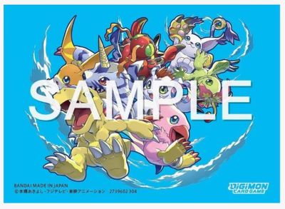 Digimon Card Game - 2024 Frinds of Adventure Sleeves