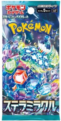 Pokémon - Scarlet and Violet - Stellar Miracle - Booster Pack - JPN