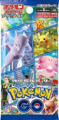 Pokémon - Pokemon GO - Booster Pack - JPN