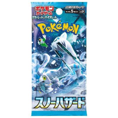 Pokémon - Scarlet and Violet - Snow Hazard - Booster Pack - JPN