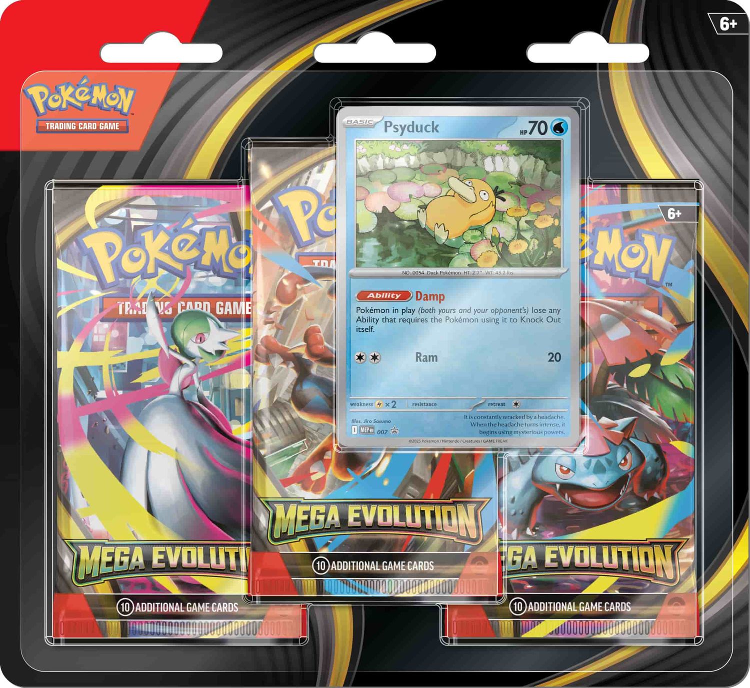 Pokémon - Mega Evolution (MEG) - 3-Pack Blister Set (2) - EN