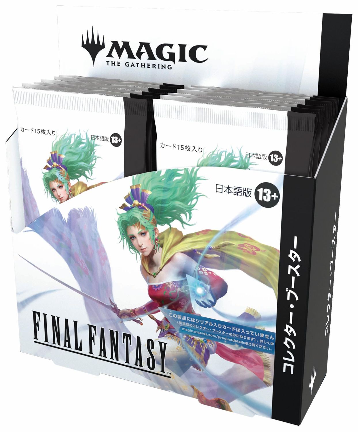 Magic - Final Fantasy - Collector Booster Display - JPN