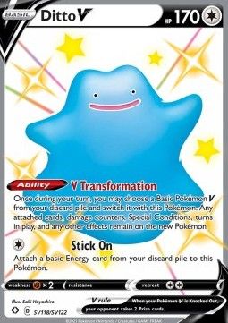 Ditto V (SHF SV118) - Near Mint - EN