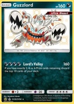 Guzzlord (HIF SV26) - Near Mint - EN