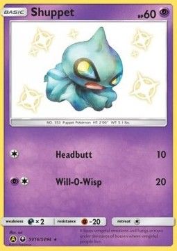 Shuppet (HIF SV16) - Near Mint - EN