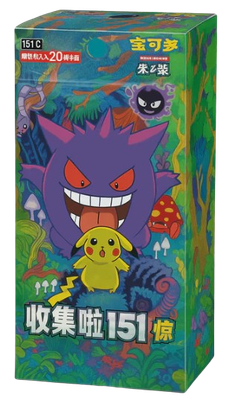 Pokémon - Collect 151 Surprise - Booster Display - CHN