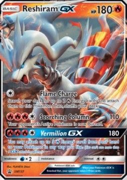 Reshiram GX (SM 137) - Excellent - EN