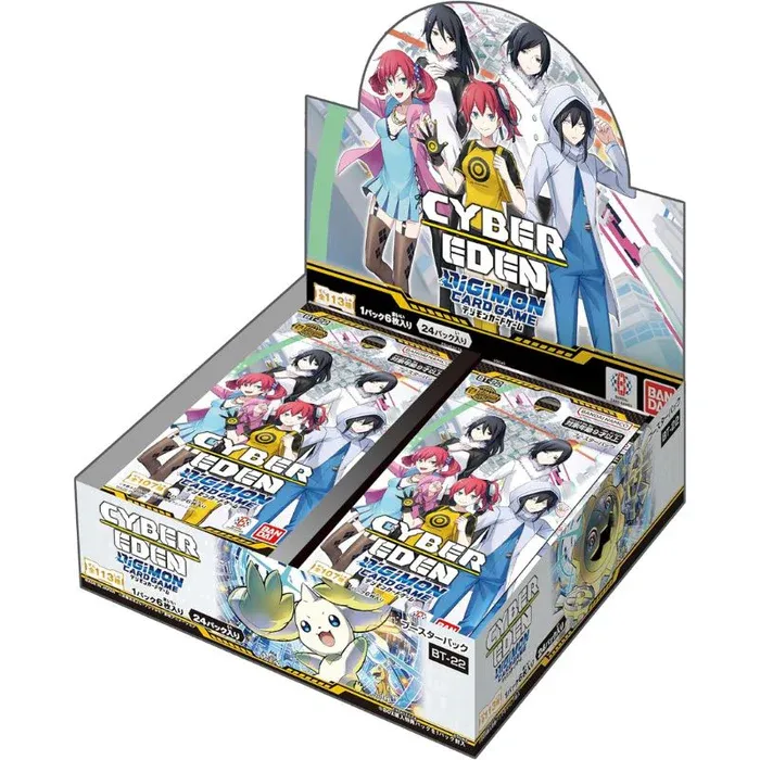 Digimon - Cyber Eden BT22 - Booster Display - EN