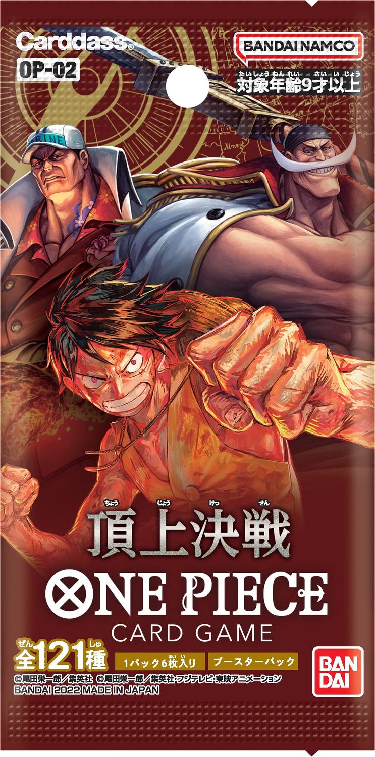 One Piece TCG - Paramount War Booster (OP02) - JPN