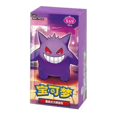 Pokémon - Gem Pack Vol. 3 - Booster Display - CHN