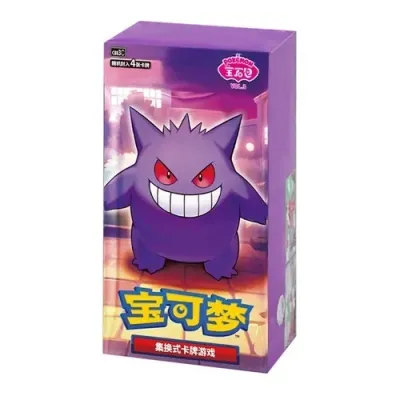 Pokémon - Gem Pack Vol. 3 - Booster Display - CHN