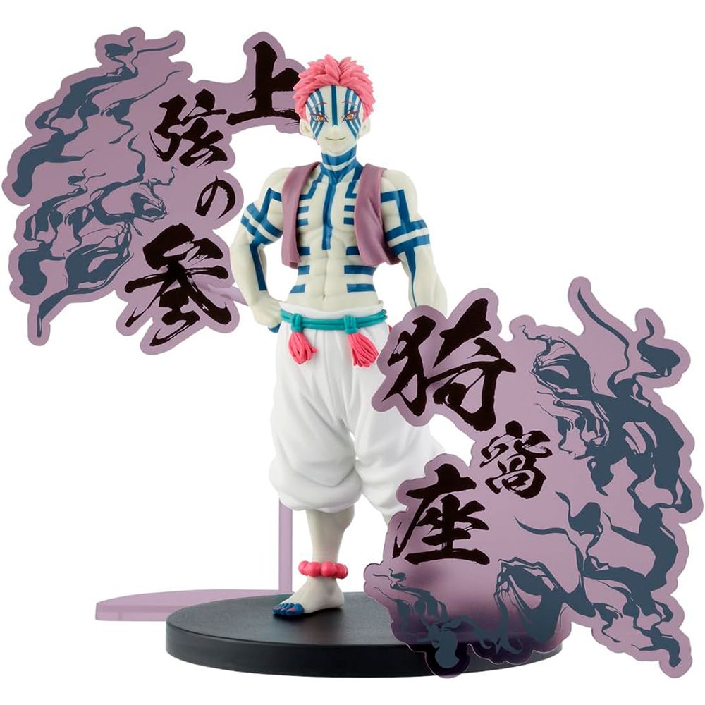 Bandai - Banpresto - Demon Slayer - Demon Series-EX - Akaza - 17cm