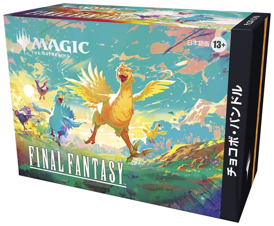 Magic - Final Fantasy - Chocobo Bundle - JPN