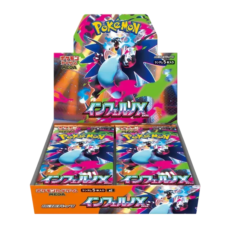 LIVESTREAM - Pokémon - MEGA EVOLUTION - M2 Inferno X - Booster Display - JPN