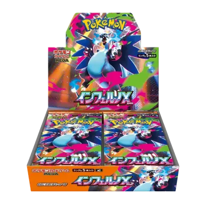 LIVESTREAM - Pokémon - MEGA EVOLUTION - M2 Inferno X - Booster Display - JPN