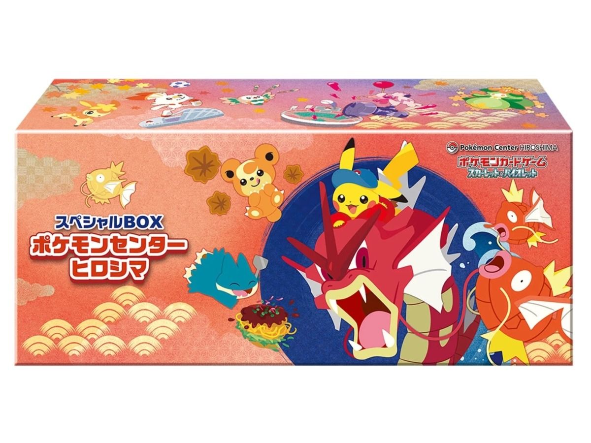 Pokémon - Scarlet and Violet - Special Box Pokémon Center Hiroshima 2025  - JPN