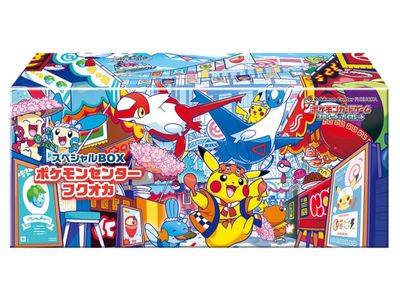 Pokémon - Scarlet and Violet - Special Box Pokémon Center Fukuoka 2025 - JPN