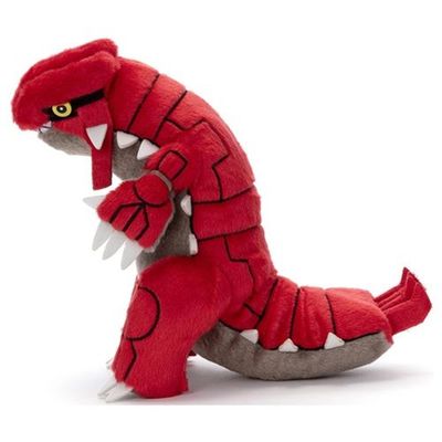 Pokémon - Plush Toy - Groudon - 26cm