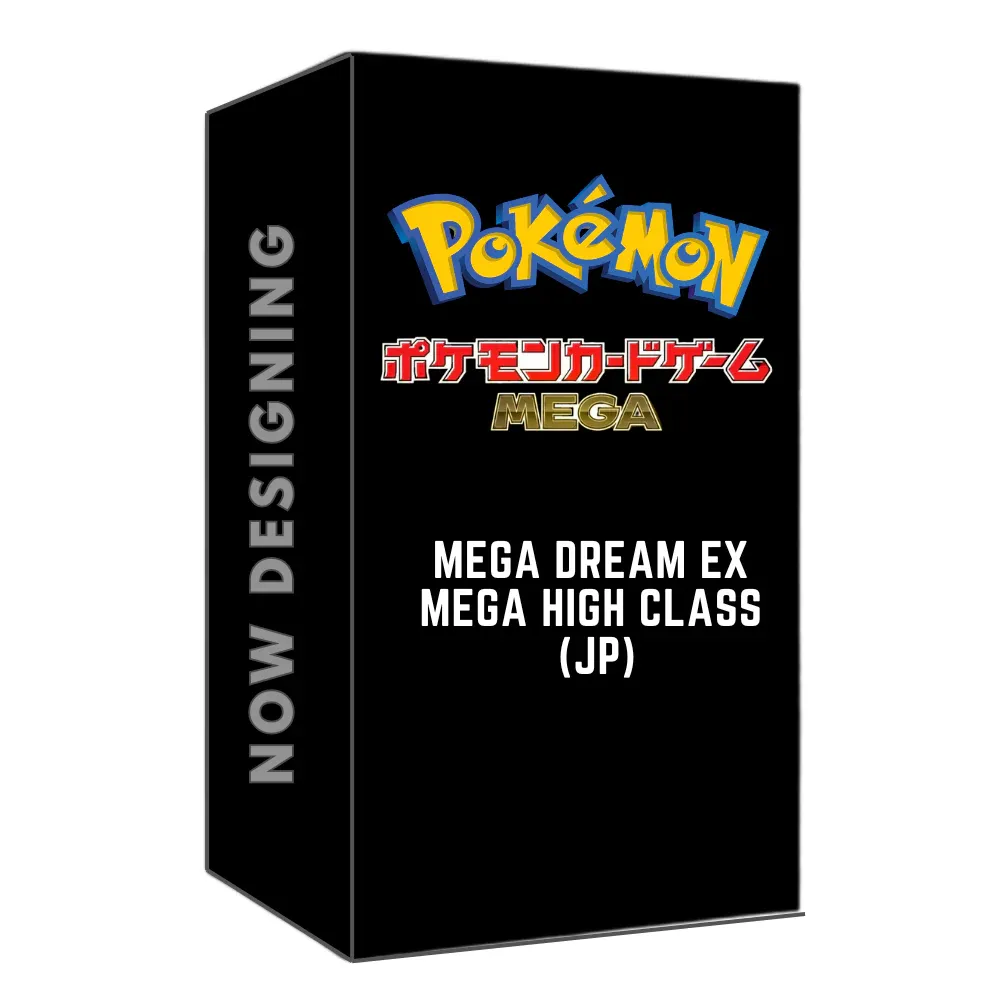 Pokémon - M2a Mega Dream EX - Booster Display - JPN