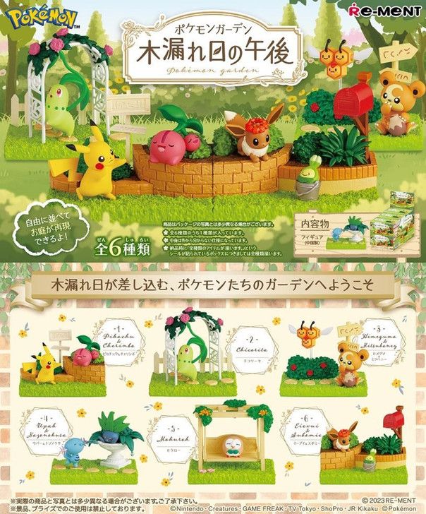 Re-ment - Pokémon Cozy Afternoon with Warm Sunlight - Blind Box