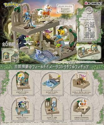 Re-ment - Pokémon: Diorama Collection Old Castle Ruins - Blind Box