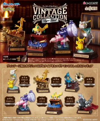 Re-ment - Pokémon: Vintage Collection Type: Steel - Blind Box