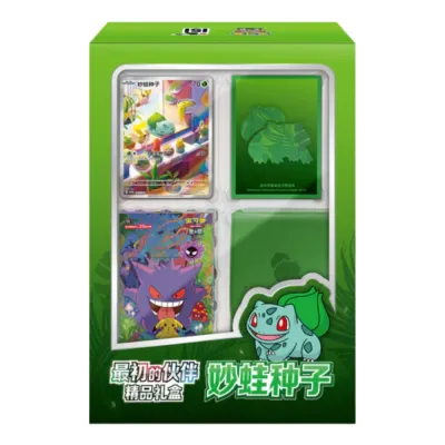 Pokémon - Collect 151 Surpises -  First Partner Bulbasaur - Gift Box - CHN