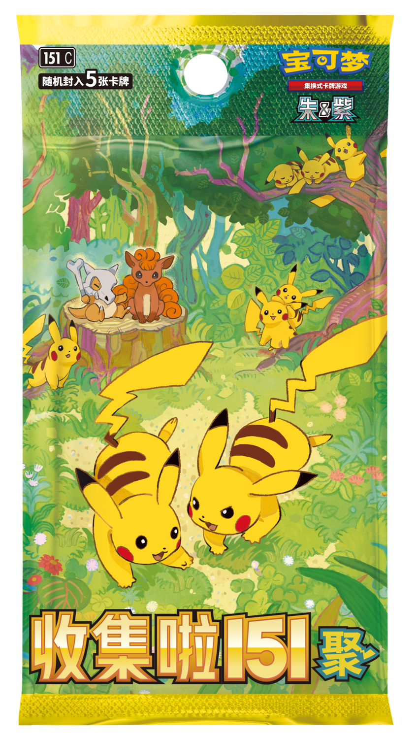 Pokémon - Collect 151 Gathering Vol. 4 - Booster Pack - CHN