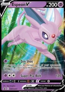 Psiana V (SWSH 201) - Near Mint - DE