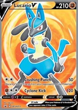 Lucario V (SWSH 213) - Near Mint - DE