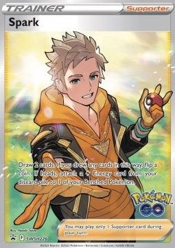 Spark (SWSH 226) - Near Mint - EN