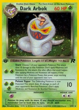 Dunkles Arbok 1st. Ed. (TR 2) - Excellent - DE