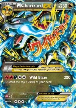 M Charizard EX (FLF 96) - PSA10 - EN