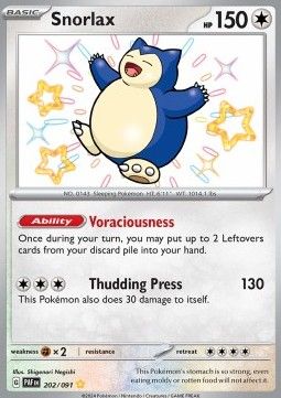 Snorlax (PAF 202) - Near Mint - EN