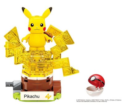 QMAN - Keeppley - Mini Pikachu