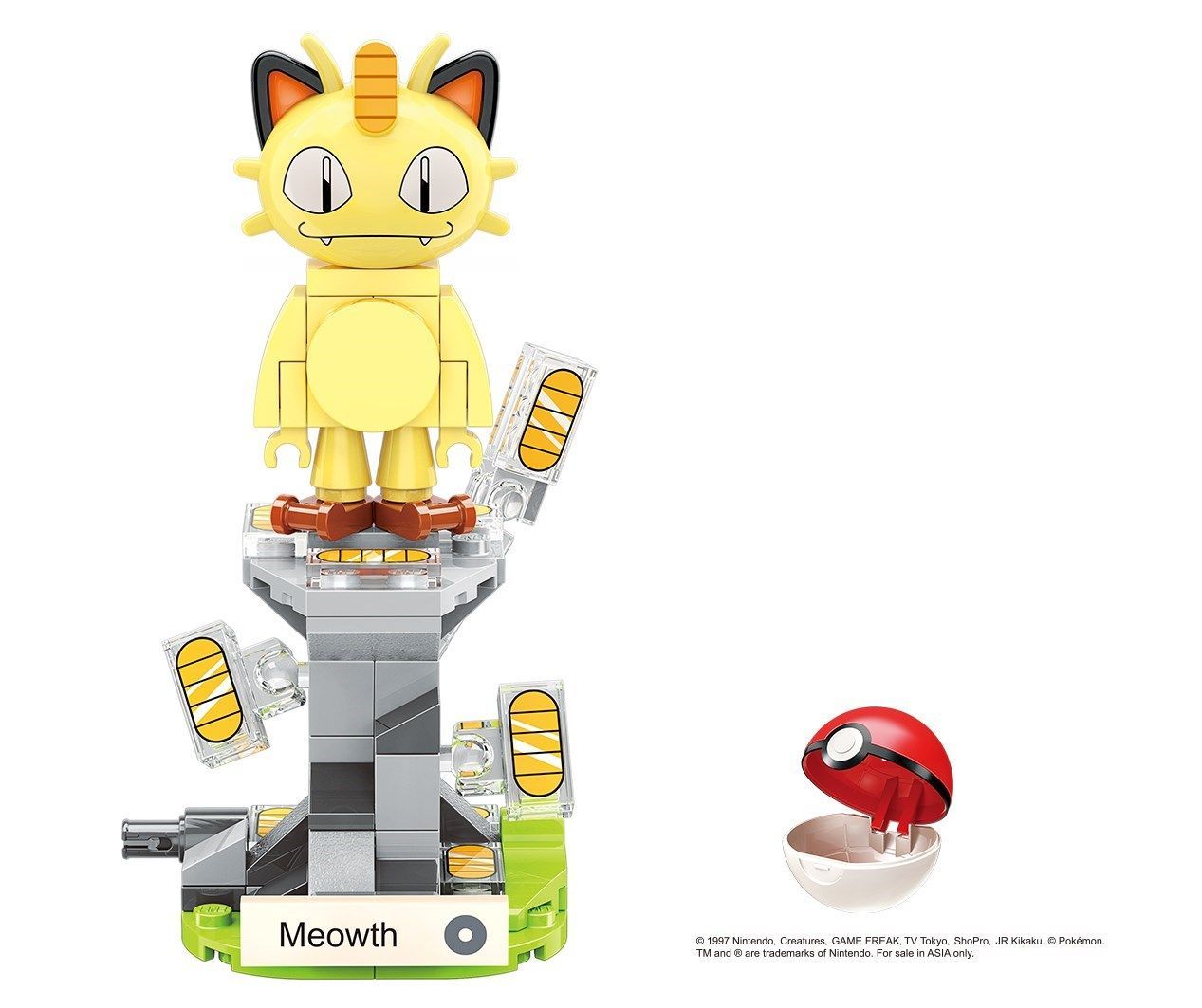 QMAN - Keeppley - Mini Meowth