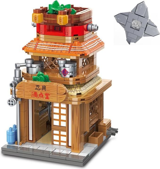 QMAN - Keeppley - Naruto Streetview Series - Ninja Equipment Building