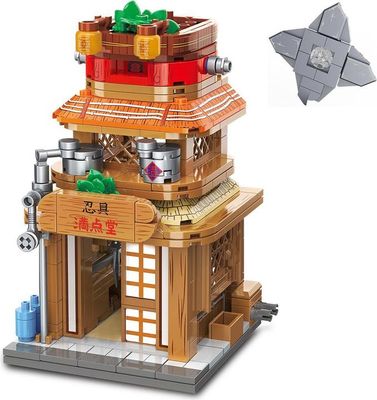 QMAN - Keeppley - Naruto Streetview Series - Ninja Equipment Building