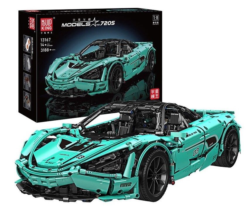 Mould King - 720S Supersportwagen - Tiffany Blue