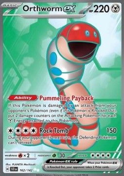 Orthworm EX(SCR 162) - Near Mint - EN