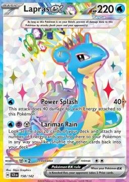 Lapras EX(SCR 158) - Near Mint - EN