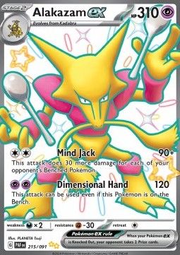 Alakazam EX (PAF 215) - Near Mint - EN
