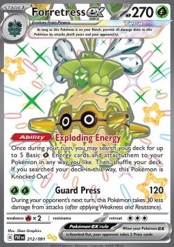Forretress EX (PAF 212) - Near Mint - EN