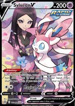 Sylveon V (BRS TG 14) - Near Mint - EN