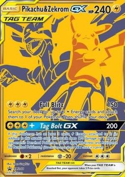 Pikachu&amp;Zekrom GX (SM 248) - Near Mint - EN