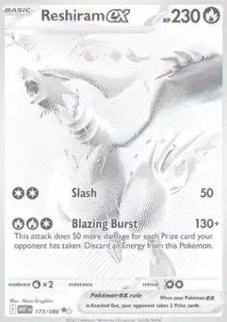 Reshiram EX (WHT 173) - Near Mint - DE