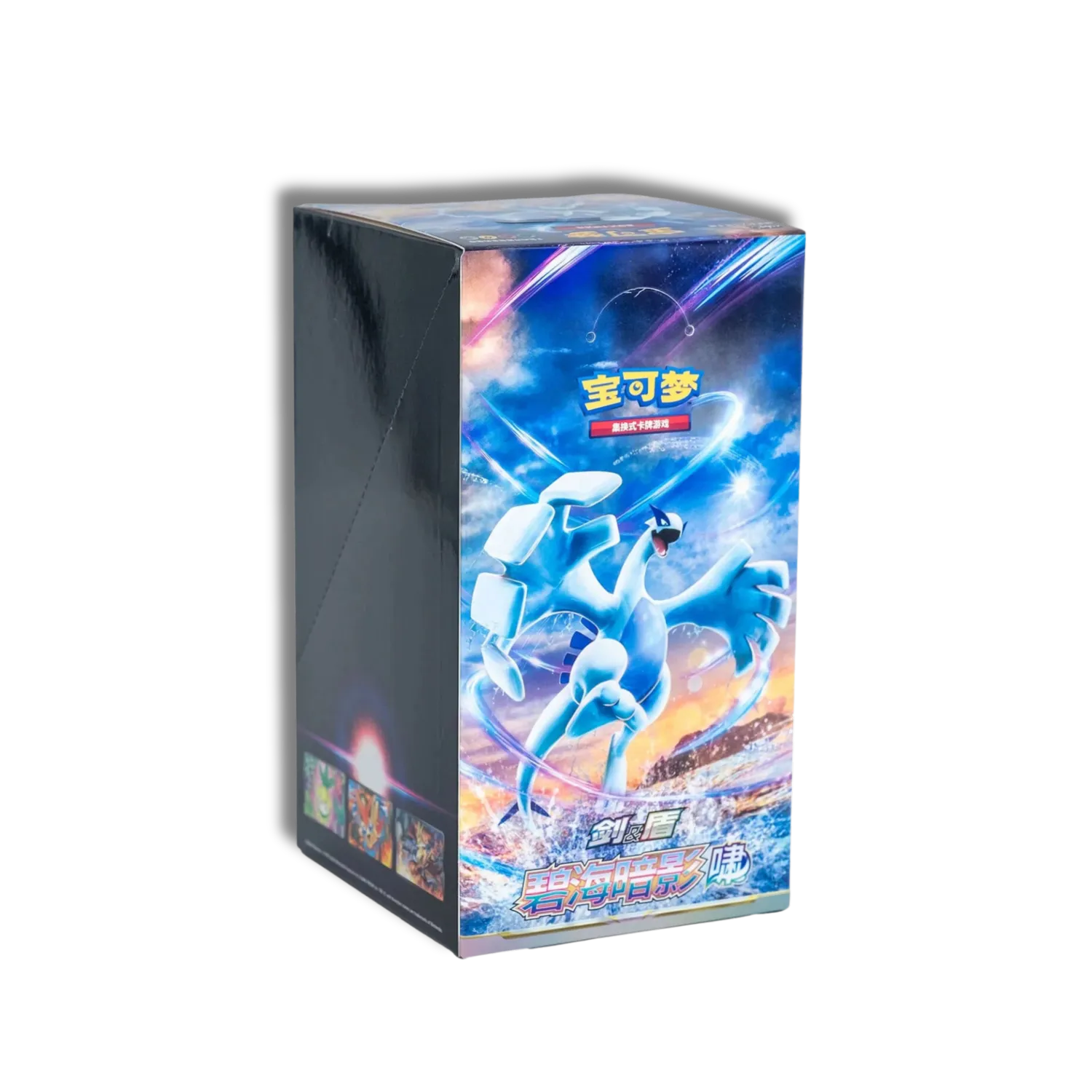 Pokémon - Azure Shadows - Roar CS6A - Display - CHN