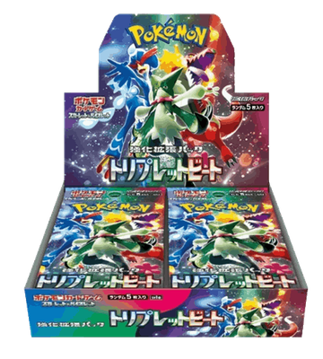 Pokémon - Scarlet and Violet - Triplet Beat EX - Booster Display - JPN